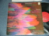 画像: 武満 徹 TORU TAKEMITSU BERNARD HAITINK - NOVEMBER STEPSノヴェンバー・ステップス  (Ex/MINT-)  / 1974 JAPAN ORIGINAL Used LP