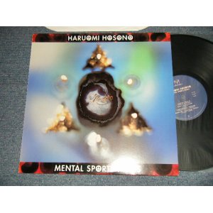 画像: 細野晴臣 HARUOMI HOSONO of YMO - MENTAL SPORTS MIXES (NEW) / 1993 US AMERICA ORIGINAL "BRAND NEW" LP  