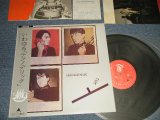 画像: YMO  YELLOW MAGIC ORCHESTRA イエロー・マジック・オーケストラ - テクノデリック TECHNODELIC (Complete Set/with BOOKLET + INSERTS + POSTCARD) (MINT-/MINT-) / 1981 JAPAN ORIGINAL Used LP with OBI 