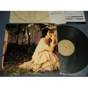 画像: 矢野顕子　AKIKO YANO - グラノーラ GRANOLA (Complete Set INSERTS + FKLYER + POSTCARD) (MINT-/MINT-) / 1987 JAPAN ORIGINAL Used LP