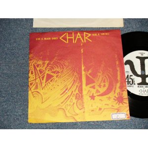 画像: CHAR チャー - A) BLACK SHOES  B) 左胸の砂丘 (Ex++/MINT STOFC ) / 1988 JAPAN ORIGINAL "PROM ONLY" Used 7"Single