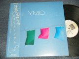 画像: YMO  YELLOW MAGIC ORCHESTRA イエロー・マジック・オーケストラ - 浮気なぼくら インストゥルメンタル INSTRUMENTAL (MINT-/MINT-)/ 1983 JAPAN ORIGINAL Used LP with OBI 