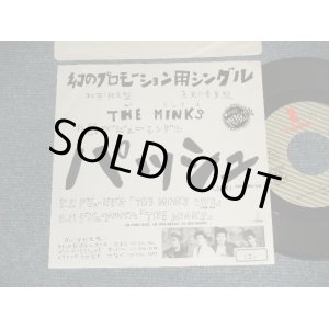 画像: ザ・ミンクス THEMINKS - A)パッシュ (Ex++/Ex+++ Looks:Ex+ STOFC, WOL, SWOFC) / 1989 JAPAN ORIGINAL "PROMO ONLY ONE SIDED Used 7" Single 