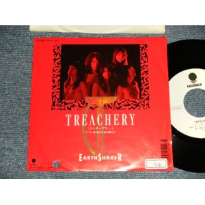 画像: アースシェイカー EARTHSHAKER - A)Treachery・トレチュアリー   B)走りぬけた夜の数だけ(Ex/Ex+++ STOFC, SWOL, BB for PROMO) / 1989 JAPAN ORIGINAL "White Label  PROMO" Used 7"45 rpm Single