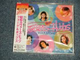 画像: VARIOUS OMNIBUS - 昭和カバーズ・ヒッツ~フォーク&ポップス (SEALED) / 2004 JAPAN ORIGINAL "BRAND NEW SEALED" CD Set with OBI