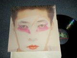 画像: 坂本龍一 RYUUICHI SAKAMOTO  - LEFT HANDED DREAM (左うでの夢) (NEW) / 1983 HOLLAND ORIGINAL "BRAND NEW" LP 