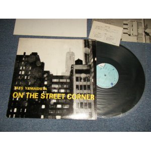 画像: 山下達郎 TATSURO YAMASHITA - ON THE STREET CORNER (With Small SHEET 訂正紙) (Ex++/Ex+++) / 1980 JAPAN ORIGINAL Used LP 