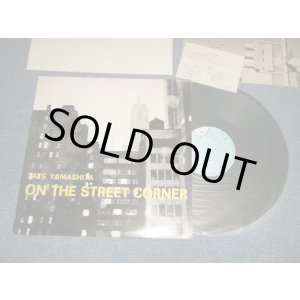 画像: 山下達郎 TATSURO YAMASHITA - ON THE STREET CORNER (With Small SHEET 訂正紙) (Ex++/Ex+++) / 1980 JAPAN ORIGINAL Used LP 