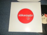 画像: 坂本龍一 RYUUICHI SAKAMOTO - LOVE AND HATE (Ex++/Ex+++) / 1994 US AMERICA ORIGINAL "PROMO ONLY" Used 12" 