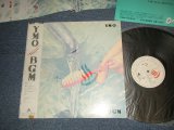 画像: YMO  YELLOW MAGIC ORCHESTRA - BGM (Ex+++/MINT-) / 1981 JAPAN ORIGINAL Used LP with OBI