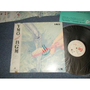 画像: YMO  YELLOW MAGIC ORCHESTRA - BGM (Ex+++/MINT-) / 1981 JAPAN ORIGINAL Used LP with OBI