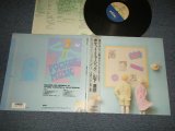 画像: 山下達郎 TATSURO YAMASHITA - POCKET MUSIC (MINT-/MINT) / 1986 JAPAN ORIGINAL used LP with OBI