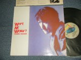 画像: 高橋幸宏 YUKIHIRO TAKAHASHI - WHAT ME WORRY? (With CUSTOM INNER) (Ex++/MINT-) / 1983 US AMERICA ORIGINAL Used LP