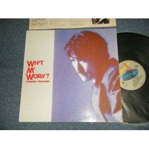 画像: 高橋幸宏 YUKIHIRO TAKAHASHI - WHAT ME WORRY? (With CUSTOM INNER) (Ex++/MINT-) / 1983 US AMERICA ORIGINAL Used LP