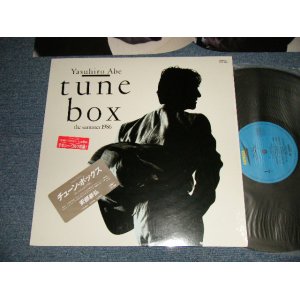 画像: 安部 泰弘 YASUHIRO ABE - チューン・ボックス  tune box  (MINT/MINT) / 1986 JAPAN ORIGINAL Used LP + HYPE/TITLE SEAL OBI