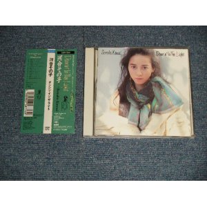 画像: 河合その子 SONOKO KAWAI - ダンシン・イン・ザ・ライト  DANCING IN THE LIGHT (MINT-/MINT) / 1989 JAPAN ORIGINAL￥3200 Mark Used CD with OBI   