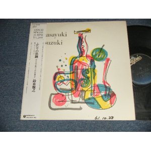 画像: 鈴木雅之 MASAYUKI SUZUKI - 二人の焦燥 (Ex++/MINT- WOFC) / 1986 US AMERICA ORIGINAL  Used 12" Single with OBI 