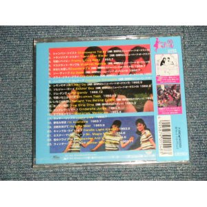 画像: V.A. VARIOUS - シネマスタア・コレクション (SEALED) / 2003 JAPAN ORIGINAL "Brand New Sealed" CD 