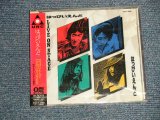 画像: はっぴいえんど HAPPYEND - LIVE ON STAGE (MINT/MINT) /1995 Version JAPAN REISSSUE "BRAND NEW SEALED" CD with OBI 