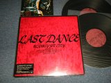 画像: BLANKEY JET CITY - LAST DANCE (MINT-/MINT-)  / 2000 JAPAN ORIGINAL Used 2 LP   Limited Number #009622