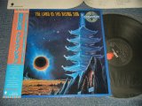 画像: クリエイション CREATION - 朝日の国 THE LAND ON THE RISING SUN (Ex+++/MINT-)    /1980 JAPAN ORIGINAL Used LP with OBI