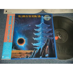 画像: クリエイション CREATION - 朝日の国 THE LAND ON THE RISING SUN (Ex+++/MINT-)    /1980 JAPAN ORIGINAL Used LP with OBI