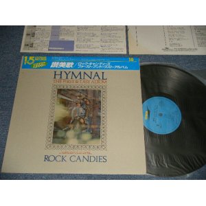 画像: ロック・キャンディーズ ROCK CANDIES (ALICE) - 讃美歌  (MINT-/MINT) / 1983 Version JAPAN REISSUE Used LP with HAT OBI