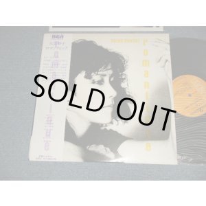 画像: 大貫妙子 TAEKO OHNUKI - ロマンティック ROMANTIQUE(Ex+++/MINT-) / 1980 JAPAN ORIGINAL Used LP with OBI  