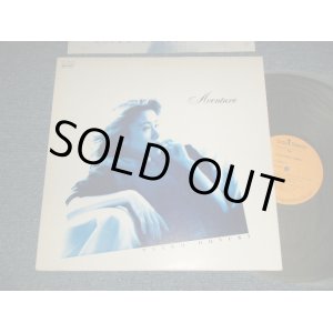 画像: 大貫妙子 TAEKO OHNUKI - アヴァンチュール AVENTURE (Ex++/MINT- A-4:Ex++) 1981 JAPAN ORIGINAL Used LP