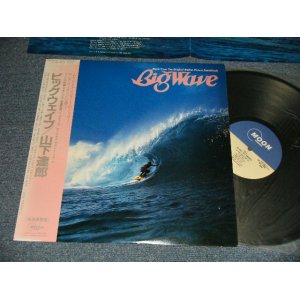 画像: 山下達郎　TATSURO YAMASHITA - BIG WAVE (Ex+/MINT-) / 1984 JAPAN ORIGINAL used LP with Pink OBI 