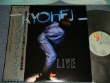 画像: 柴田恭兵 KYOHEI  SHIBATA  - KYOHEY LIVE (京キッドブラザーズ/大野克夫) (MINT-/MINT-) /198(Ex++/MINT) / 1981 JAPAN ORIGINAL used LP with OBI 