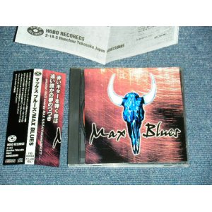 画像: マックス・ブルース MAX BLUES - MAX BLUES (MINT-/MINT) / 1998 JAPAN ORIGINAL Used CD with OBI 
