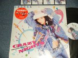 画像: 本田美奈子 MINAKO HONDA - クレイジー・ナイツ CRAZY NIGHTS (MINT/MINT) / 1987 JAPAN ORIGINAL Used 12" with SEAL OBI