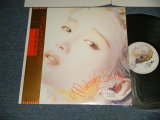画像: 本田美奈子 MINAKO HONDA - ミッドナイト・スウィング MIDNIGHT SWING (MINT-/MINT-) / 1987 JAPAN ORIGINAL Used LP with OBI