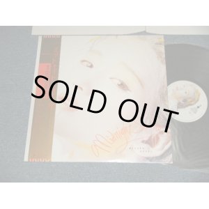 画像: 本田美奈子 MINAKO HONDA - ミッドナイト・スウィング MIDNIGHT SWING (MINT-/MINT-) / 1987 JAPAN ORIGINAL Used LP with OBI