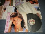 画像: 本田美奈子 MINAKO HONDA - M'シンドローム  (With POSTER) (Ex++/MINT-) / 1985 JAPAN ORIGINAL Used LP with OBI