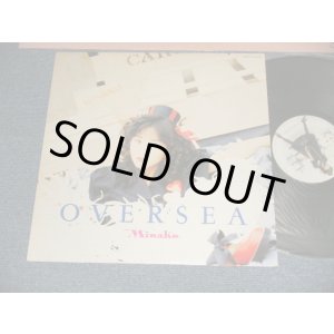 画像: 本田美奈子 MINAKO HONDA - OVERSEAS (Ex+++/MINT) / 1987 JAPAN ORIGINAL Used LP