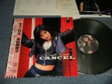 画像: 本田美奈子 MINAKO HONDA - CANCEL キャンセル (With 8 Pages Color Booklet)(Ex+++/MINT-) / 1986 JAPAN ORIGINAL Used LP with OBI