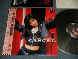 画像: 本田美奈子 MINAKO HONDA - CANCEL キャンセル (With 8 Pages Color Booklet)(MINT-/MINT-) / 1986 JAPAN ORIGINAL Used LP with OBI