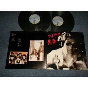 画像: 泉谷しげる SHIGERU IZUMIYA - ライブ!!泉谷/王様たちの夜 (Ex++/MINT) / 1984 JAPAN ORIGINAL Used 2-LP