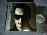 画像: 渡辺謙 KEN WATANABE - 終わりのない輪舞  RONDO (with CUSTOM INNER SLEEVE) (Ex+++/MINT)  / 1988 JAPAN ORIGINAL "PROMO" Used LP with OBI
