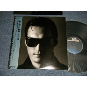 画像: 渡辺謙 KEN WATANABE - 終わりのない輪舞  RONDO (with CUSTOM INNER SLEEVE) (Ex+++/MINT)  / 1988 JAPAN ORIGINAL "PROMO" Used LP with OBI