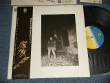 画像: 泉谷しげる SHIGERU IZUMIYA - 家族 (Ex++/MINT-)  / 1976 JAPAN ORIGINAL "PROMO" Used LP with OBI