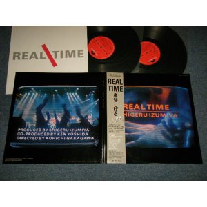 画像: 泉谷しげる SHIGERU IZUMIYA - REAL TIME (MINT/MINT)  / 1984 JAPAN ORIGINAL Used 2-LP  with OBI