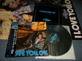画像: 矢沢永吉  EIKICHI YAZAWA  - アイ・ラヴ・ユー,OK  I LOVR YOU, OK (With POSTER)  (Ex+++/MINT-) / 1975  JAPAN ORIGINAL Used LP with OBI