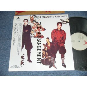 画像: 坂本龍一 RYUUICHI SAKAMOTO & ロビン・スコットROBIN SCOTT - ARRANGEMENT アレンジメント (MINT-/MINT-) / 1982 JAPAN ORIGINAL Used 12" EP with OBI