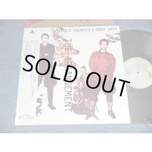 画像: 坂本龍一 RYUUICHI SAKAMOTO & ロビン・スコットROBIN SCOTT - ARRANGEMENT アレンジメント (MINT-/MINT-) / 1982 JAPAN ORIGINAL Used 12" EP with OBI