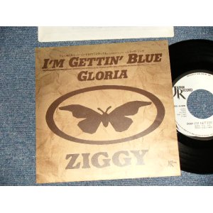 画像: ZIGGY ジギー- A)I'M GETTIN' BLUE  B)GLORIA (MINT-/MINT  Visual Grade) / 1989 JAPAN ORIGINAL "PROMO ONLY" Used 7" Single 