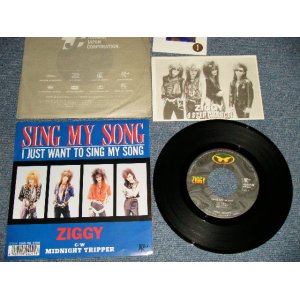 画像: ZIGGY ジギー - A)IJUST WANT TO SING MY SONG  B)MIDNIGHT TRIPPER  (with STICKER + POSTCARD) (MINT-/MINT) / 1988 JAPAN ORIGINAL Used 7" Single 