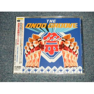 画像: V.A. Various Artists Omnibus - 真夏の音頭カーニバル (SEALED) / 2003 JAPAN ORIGINAL "BRAND NEW SEALED" CD